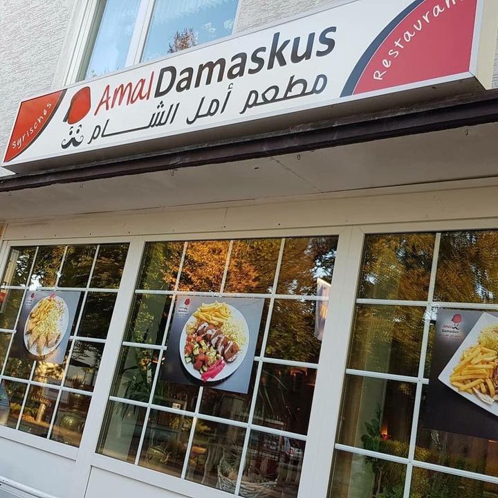 Restaurant Amal Damaskus